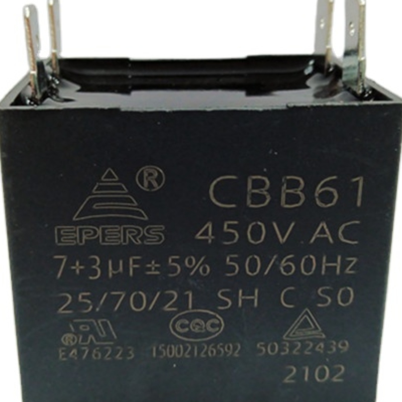 uusi tuote 7+3uf 450V 25/70/21 SH C S0 cbb61 kondensaattori